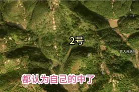 大山深处的美景，这样的地理位置，1号2号看起来都不错视频封面
