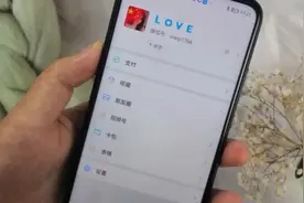 微信昵称太单调，教你设置彩色字母昵称，亮眼又特别，快试试吧！