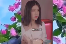 男友一直都不懂拒绝暧昧，还怪我无理取闹，我宁愿退出视频封面