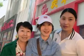 甘肃妈妈第一次到北京，点名想吃庆丰包子，女儿花62给她安排妥了视频封面