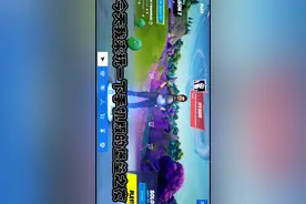 堡垒之夜国际服（手机版）