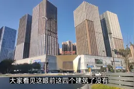 王健林在西部最大的万达广场，成都金牛万达，真气派！视频封面