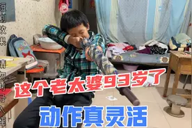 五一宅家短剧：老太婆心肠不好，欺负小孩，没想到反遭报复视频封面