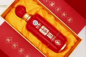 贵州省省酒集团视频封面