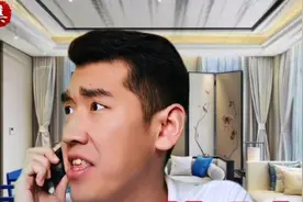 加代要结婚，加代的父亲来选购饰品，没想到和宋天野发生了冲突视频封面