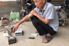 明天浇地，三相四线电度表只接三根火线不接零，怀疑计量准不准确