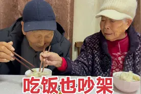 90岁老人养生秘诀，每天准时吃饭睡觉，一般年轻人都比不了视频封面