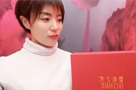 打卡夏娃之秀新品葛根杯，一款会说话的内衣，值得每个女性拥有！