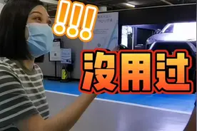 NOP该怎么用？这些蔚来车主的回复出乎我意料！