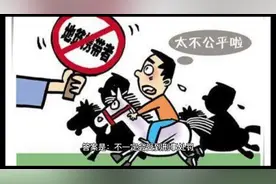 犯了罪的人一定要受到刑事处罚吗？