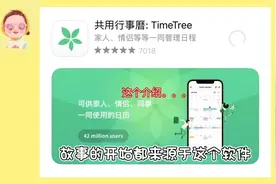 你们说王一博要不要去挖野菜…