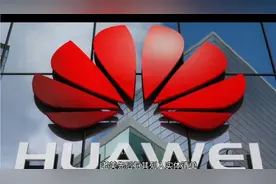 拥有全球最多的5g基站，华为为何却推出4g手机？究竟意欲何为？视频封面