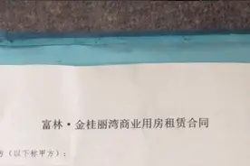 陶威身份证号码45092419930201319。  电话号码15077711063