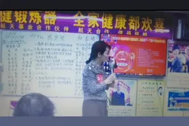 虚假丽福健，自称伟大大逆不道视频封面