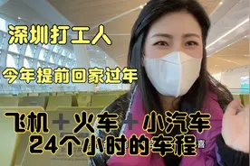 一年多没回家，准备偷偷回家给妈妈一个惊喜，结果到家差点吓到她视频封面