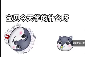 3.1415926视频封面