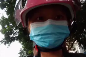 电动车办理上牌手续后多久可以领取车牌照视频封面