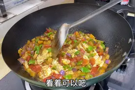 河南人最爱的捞面条，茄丁鸡蛋，天热来一碗真得劲视频封面