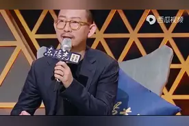 你们觉得踏山河差劲吗？视频封面