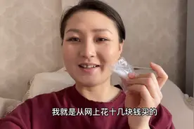 网上居然有卖补牙缝材料的，花十几块钱试试，遇高温就变软了