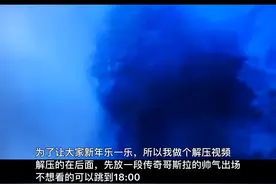 超解压核弹模拟器视频封面