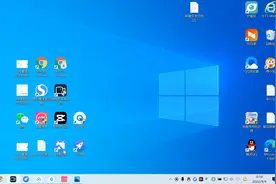 苹果版potato怎么下载？