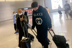 北京国安队抵沪训练备战中超联赛争冠组比赛 归化侯永永太帅了视频封面