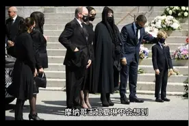 44岁摩纳哥王妃惊艳伦敦：一对龙凤胎拯救婚姻，活得比戴安娜明白视频封面