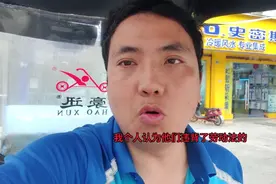 美团众包平台拒几单后，强制行派单，是否违规违法了？要看完哦视频封面