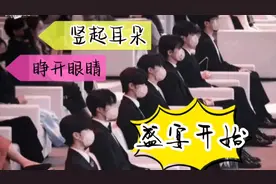 时代少年团 这支舞这首歌满满的氛围感 好绝 鲨疯了