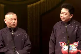 看德云社各角玩退出梗，被谦大爷精准砸挂，师虎都要打人了