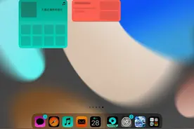 热成像就在手机里。视频封面