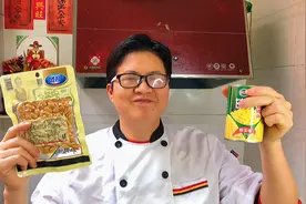 年夜菜第4道：黄金玉米烙（招财进宝），大厨手把手教你详细做法