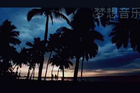 我们相爱时，你是多么的温柔，还说今生陪我一起走，不管贫穷富有视频封面