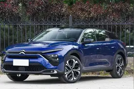 雪铁龙凡尔赛到底有哪些优缺点？真像38号说的那样？本期只讲重点视频封面