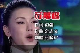 没有歌词你听到的:馍特么真贵 鸡粪焦脆 厕所里火锅烧烤一人醉