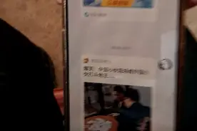 教你们怎么用QQ玩斗地主