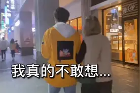 听说女生打出“xh”都是喜欢，而男生打出是... #爱情 #异地恋 #V视频封面