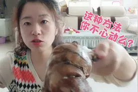 不减肥好好的，一减肥就啥都想吃怎么办？教你一招专治暴食！