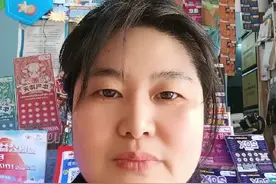 四川彩民用4胆全拖追加5倍3期搞定大奖1.2亿，太牛了视频封面