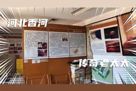 人真的可以预知未来吗？看看我的亲身经历。不可思议