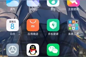 Scene5免费版安装包分享？学生党入不起付费版，那就来试试这款