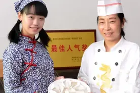 铜鼓特色美食包圆做法教学版
