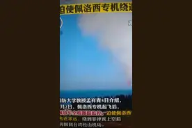 咱也不知道访问是啥意思？反正一直支持中国。