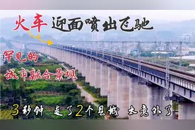 由湖北来凤到湖南龙山，两县城的融合景观全国罕见，发展潜力巨大