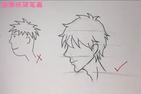 男孩头发的画法。