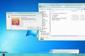 [Windows效果音]Nyanpasu Yabure Kabure