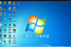 战地模拟器中文教程