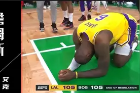 手打断了才叫犯规吧！NBA裁判已经开始逐渐CBA学习了！你觉得呢？视频封面