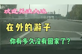 疫情期间，张家口到阳原化稍营，高速口都查什么？防疫要求什么？